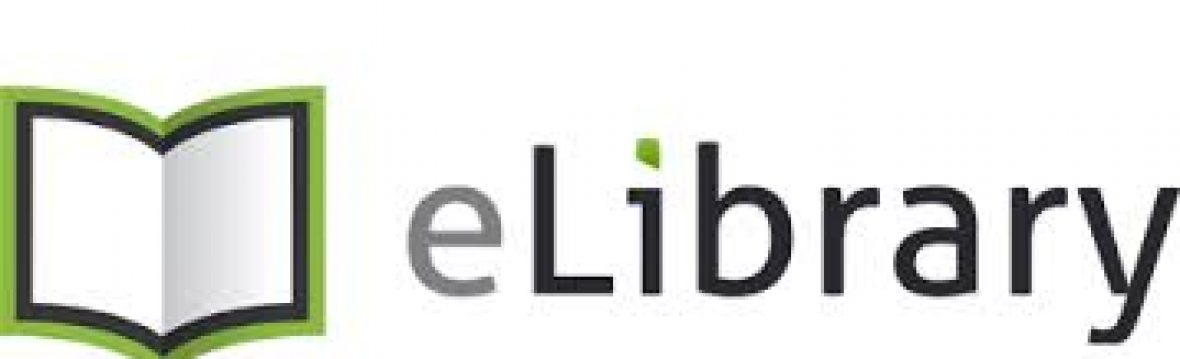 Лайбрери ру электронная. Elibrary. Elibrary лого. E-Library логотип. Elibrary логотип PNG.